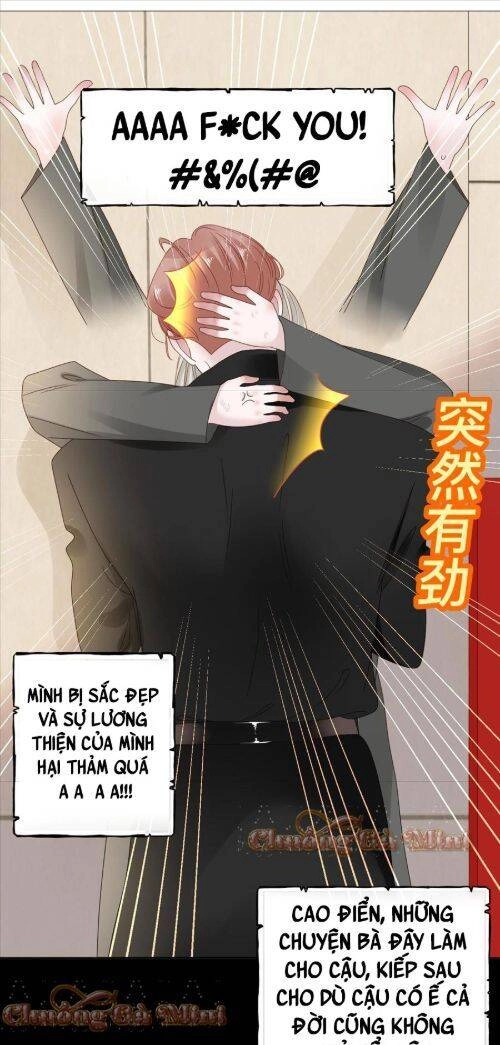 Đêm Ái Muội Cùng Ma Cà Rồng Chapter 11.2 - 13