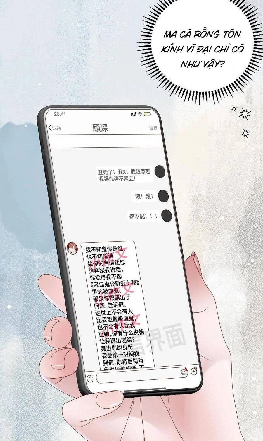 Đêm Ái Muội Cùng Ma Cà Rồng Chapter 12 - 15