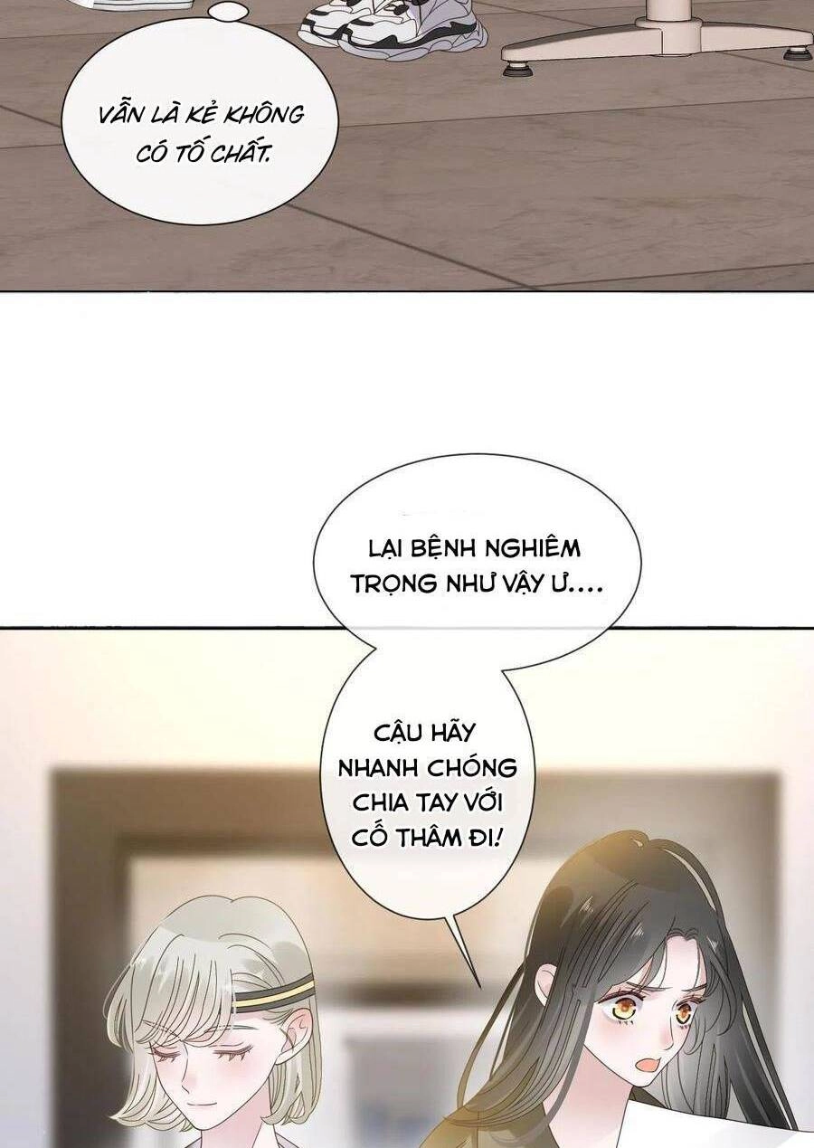 Đêm Ái Muội Cùng Ma Cà Rồng Chapter 12 - 17