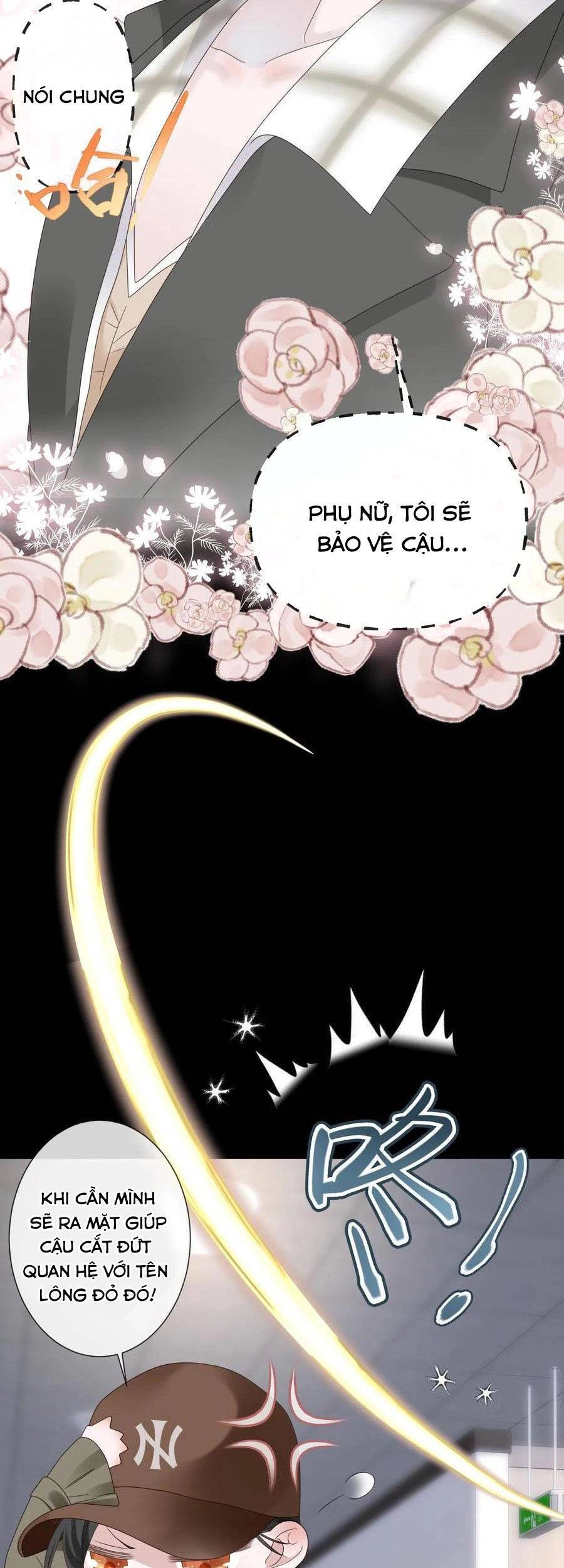 Đêm Ái Muội Cùng Ma Cà Rồng Chapter 12 - 22