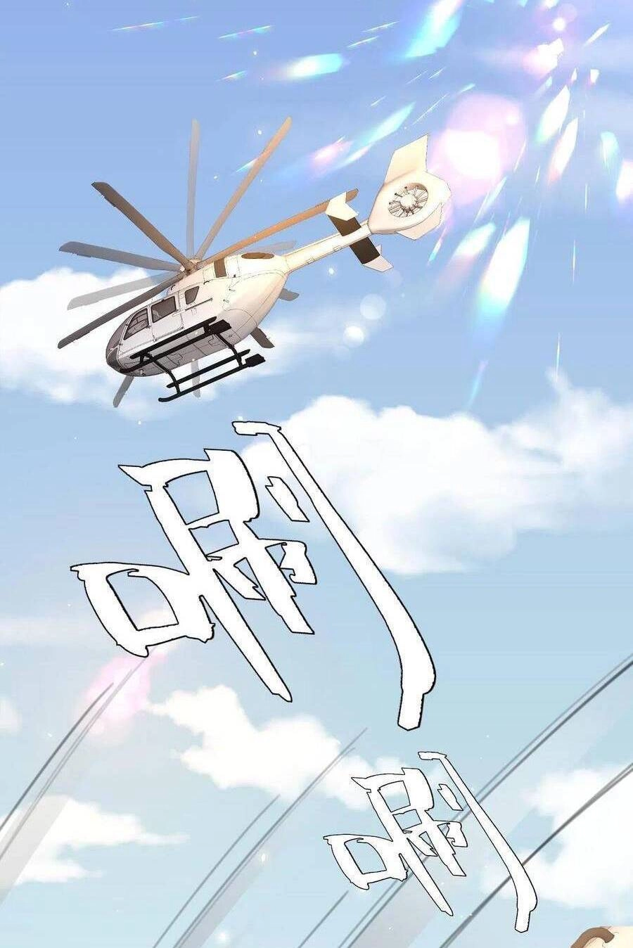 Đêm Ái Muội Cùng Ma Cà Rồng Chapter 12 - 33