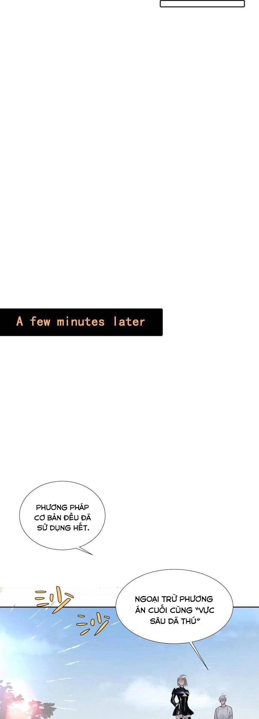 Đêm Ái Muội Cùng Ma Cà Rồng Chapter 12 - 40