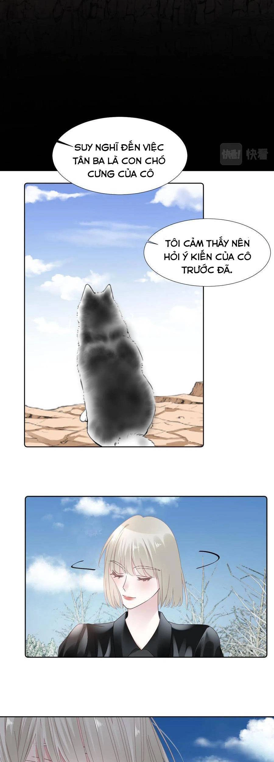 Đêm Ái Muội Cùng Ma Cà Rồng Chapter 12 - 42