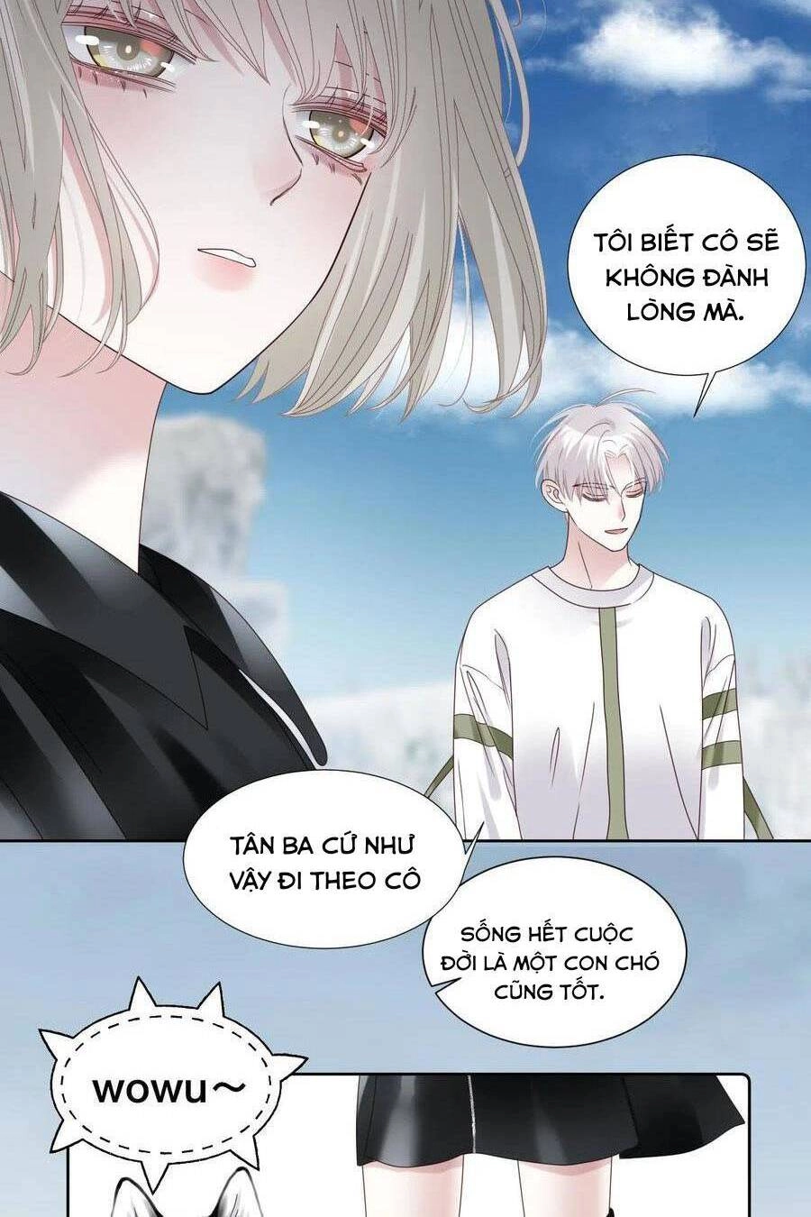 Đêm Ái Muội Cùng Ma Cà Rồng Chapter 12 - 43