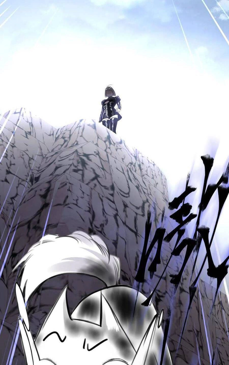 Đêm Ái Muội Cùng Ma Cà Rồng Chapter 12 - 45