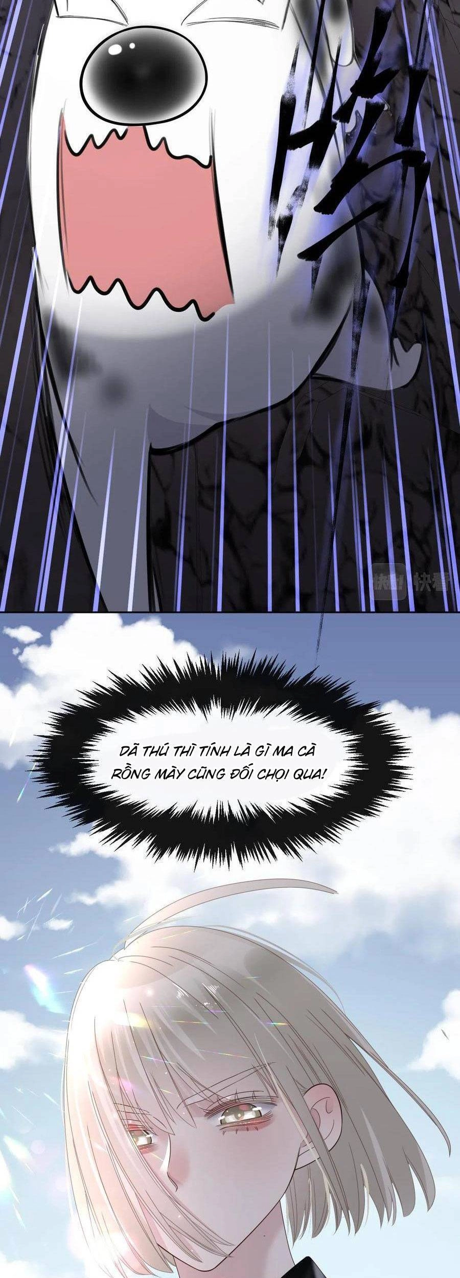 Đêm Ái Muội Cùng Ma Cà Rồng Chapter 12 - 46