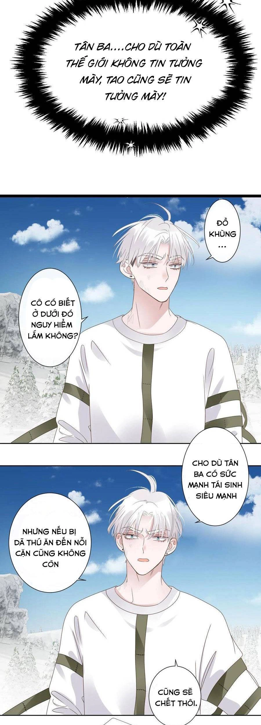 Đêm Ái Muội Cùng Ma Cà Rồng Chapter 12 - 48