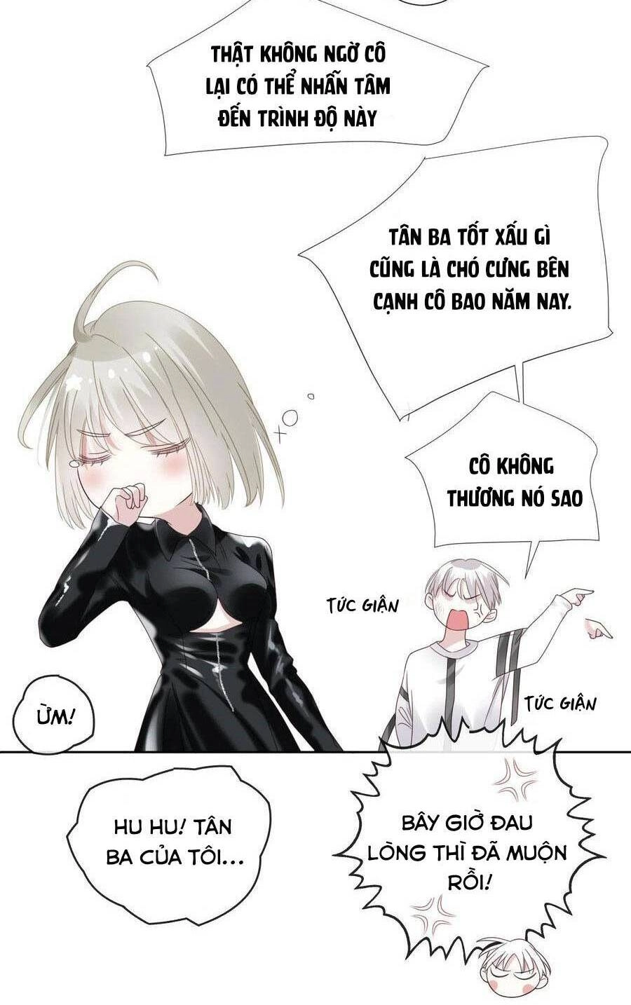 Đêm Ái Muội Cùng Ma Cà Rồng Chapter 12 - 49