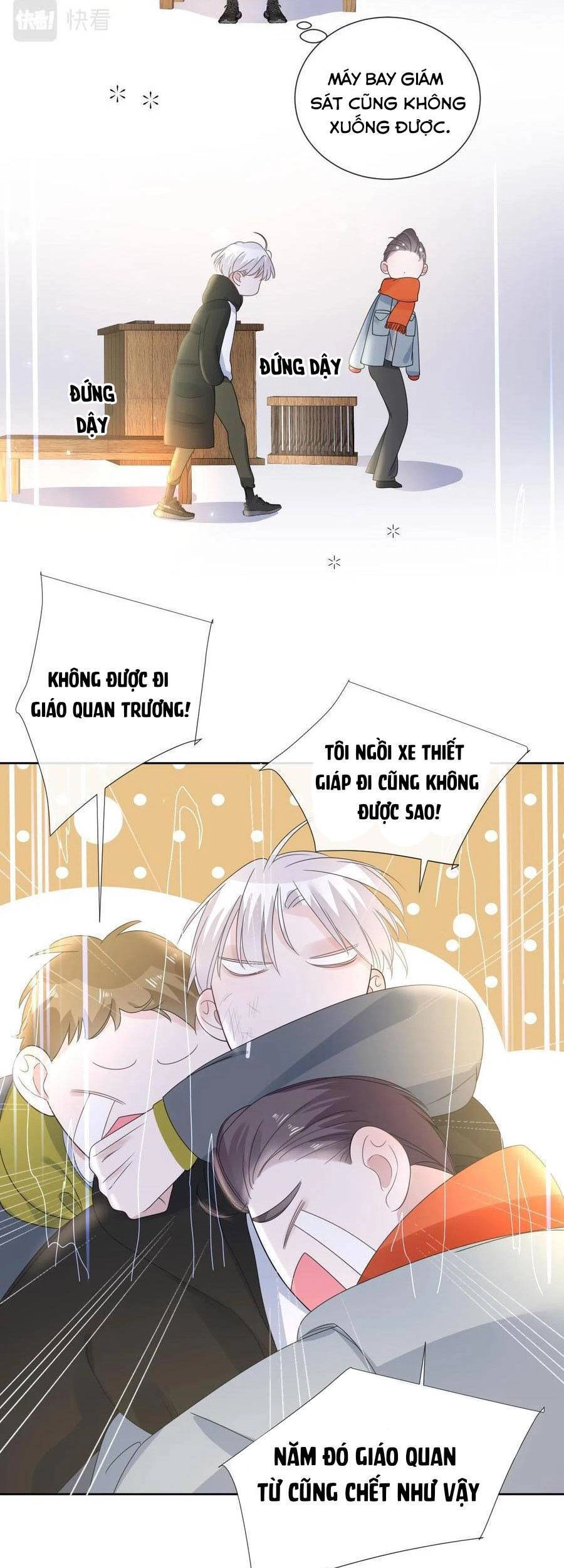 Đêm Ái Muội Cùng Ma Cà Rồng Chapter 12 - 56