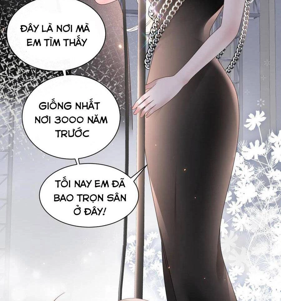 Đêm Ái Muội Cùng Ma Cà Rồng Chapter 13 - 31