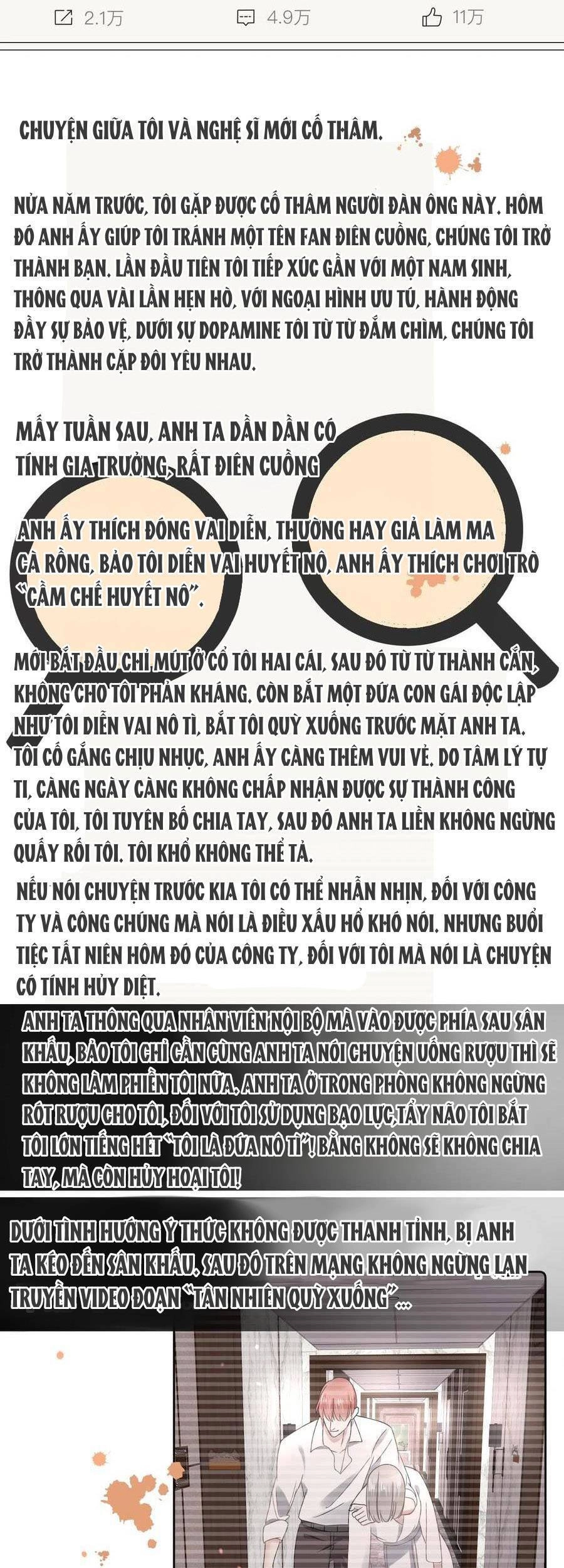 Đêm Ái Muội Cùng Ma Cà Rồng Chapter 13 - 40