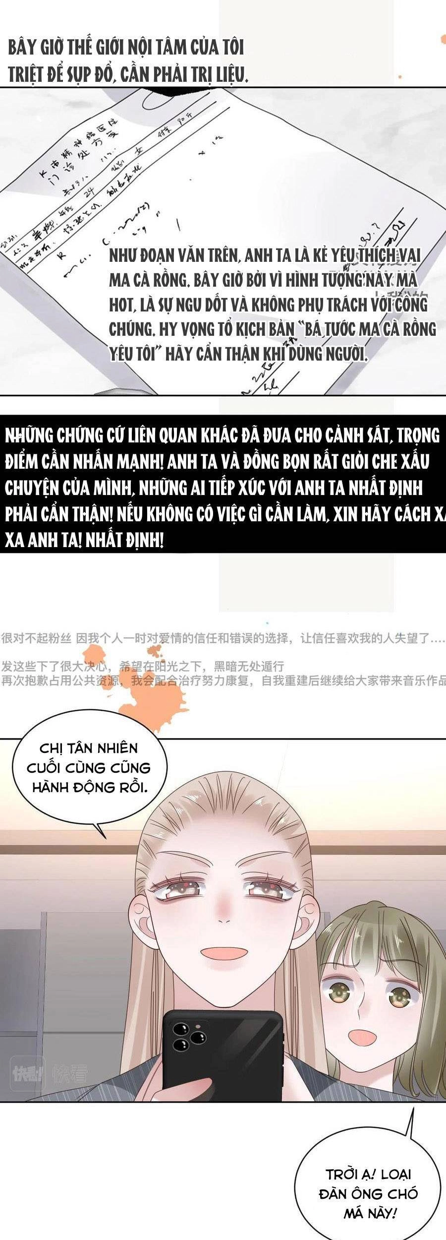 Đêm Ái Muội Cùng Ma Cà Rồng Chapter 13 - 42