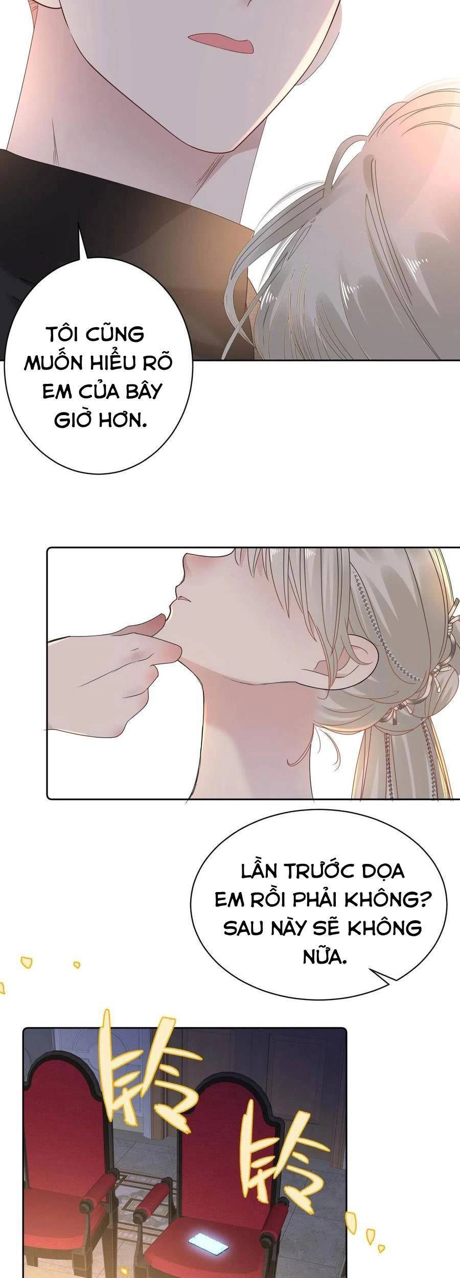 Đêm Ái Muội Cùng Ma Cà Rồng Chapter 14 - 13