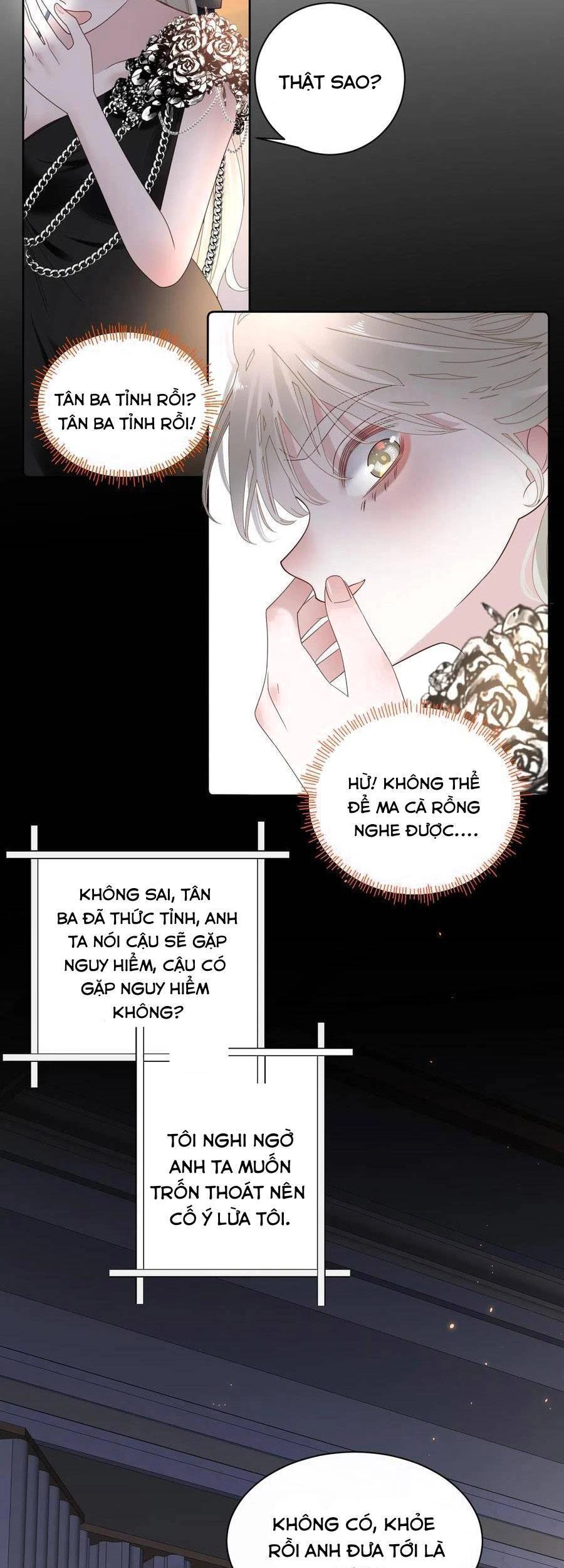 Đêm Ái Muội Cùng Ma Cà Rồng Chapter 14 - 19