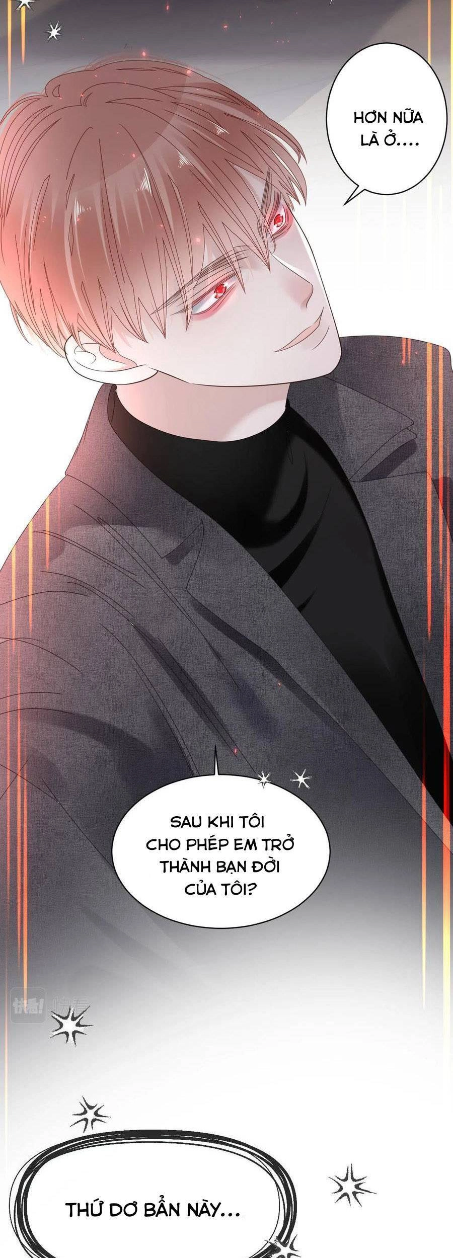 Đêm Ái Muội Cùng Ma Cà Rồng Chapter 14 - 31