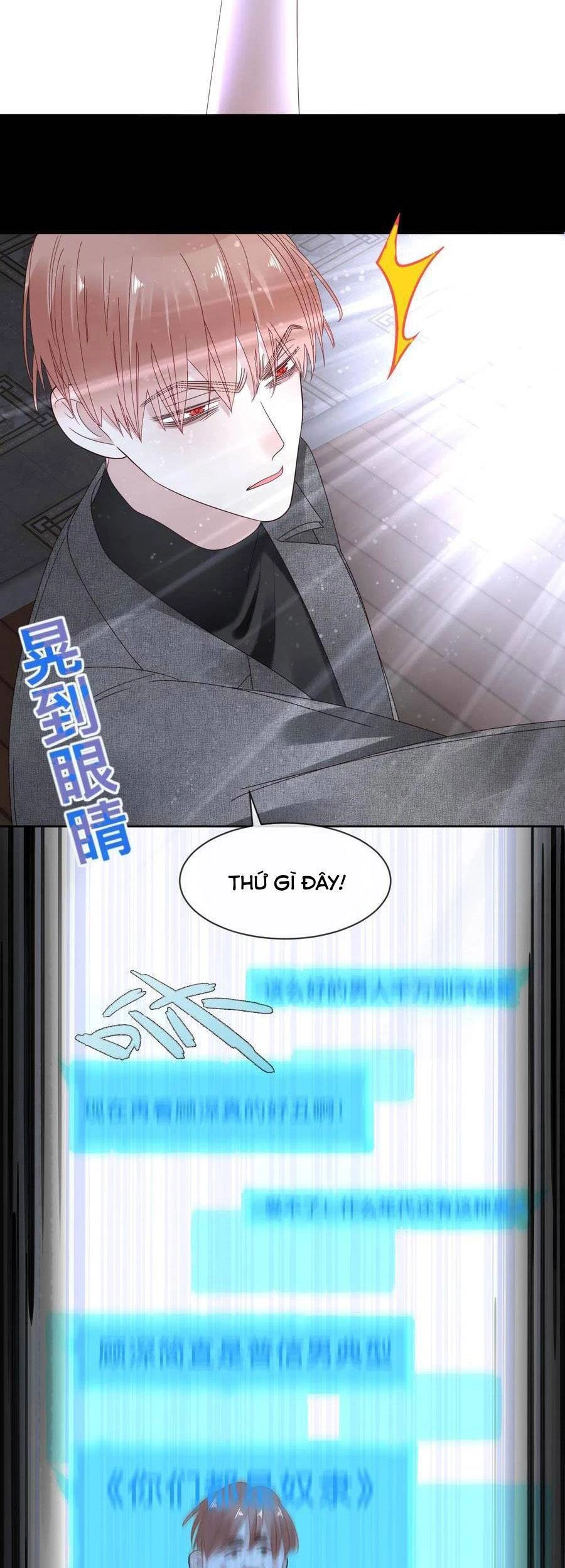 Đêm Ái Muội Cùng Ma Cà Rồng Chapter 14 - 35