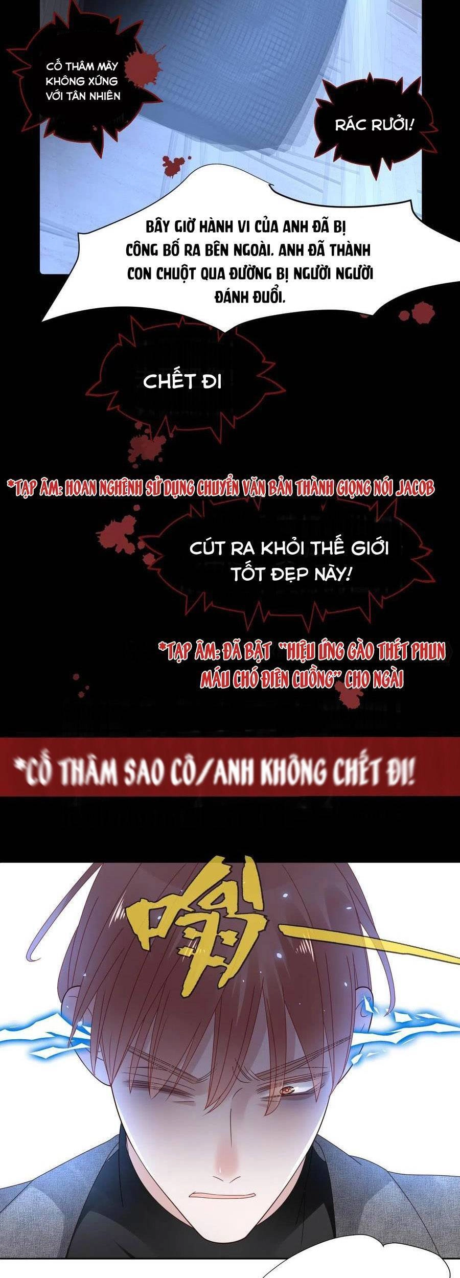 Đêm Ái Muội Cùng Ma Cà Rồng Chapter 14 - 41