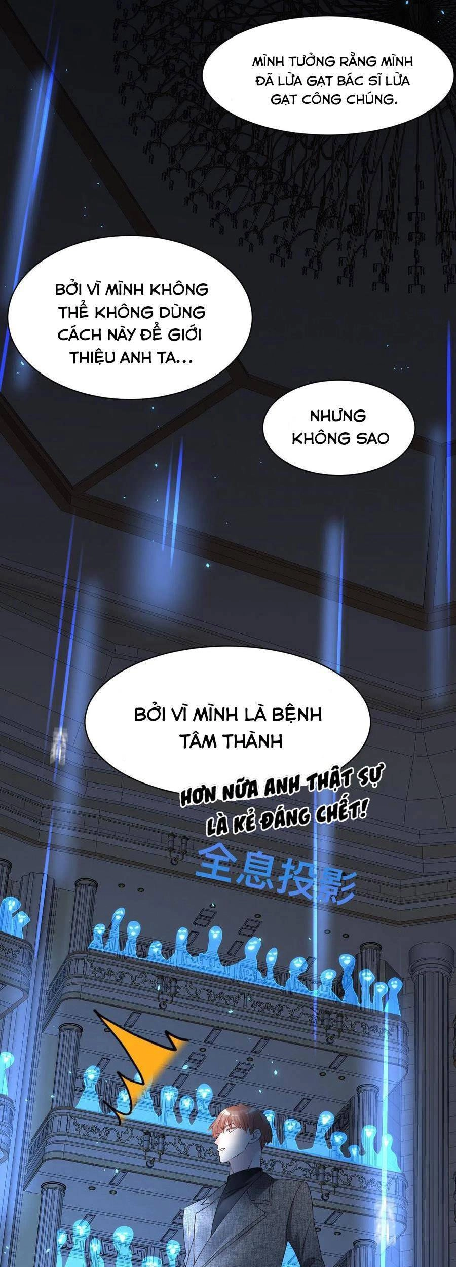 Đêm Ái Muội Cùng Ma Cà Rồng Chapter 14 - 47