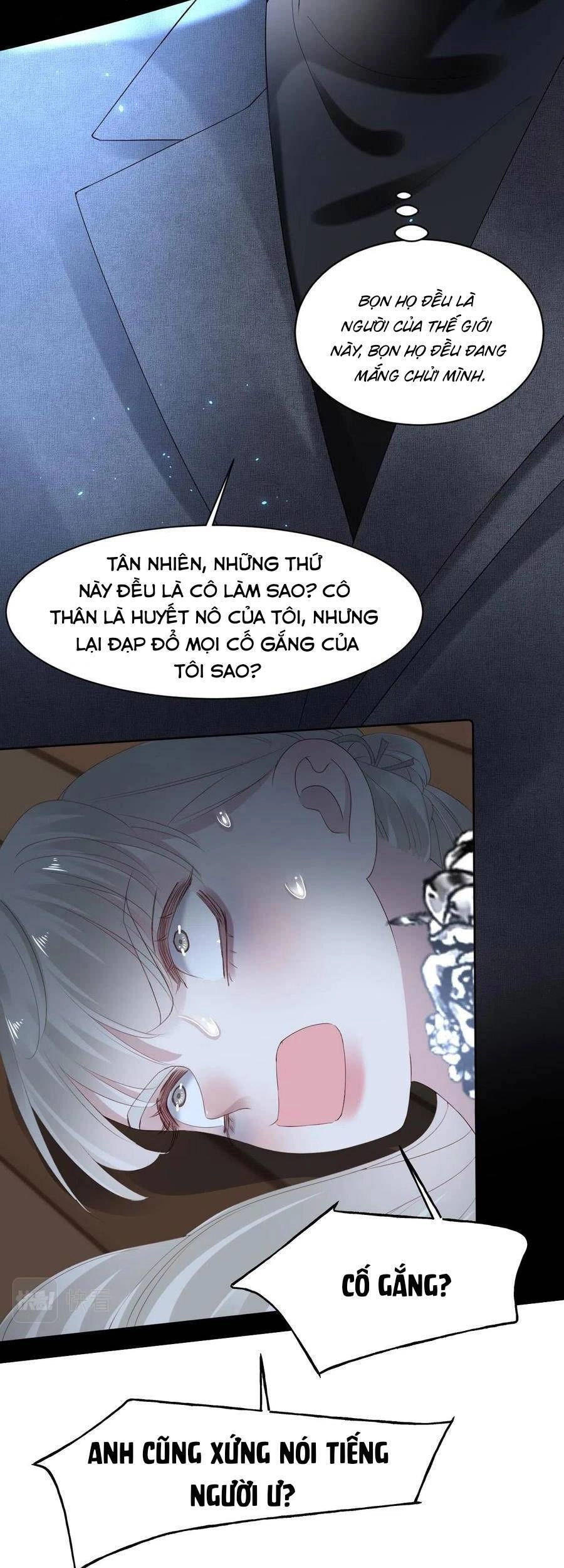 Đêm Ái Muội Cùng Ma Cà Rồng Chapter 14 - 49