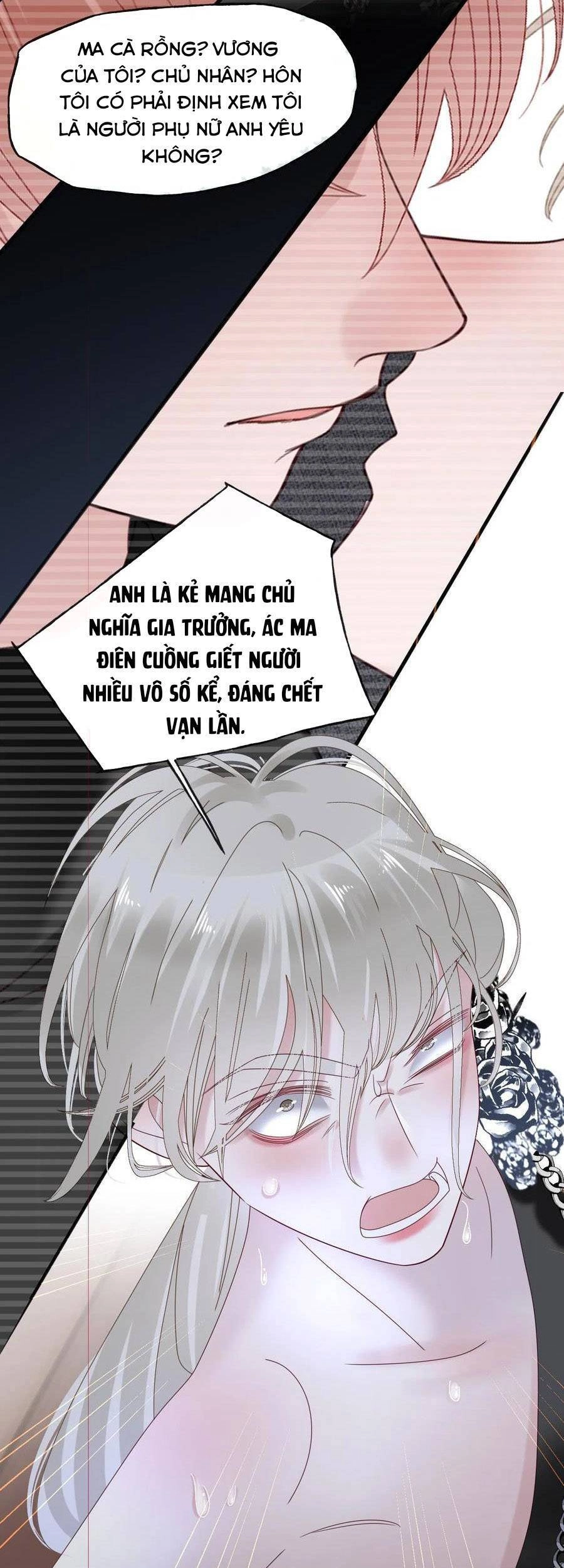 Đêm Ái Muội Cùng Ma Cà Rồng Chapter 14 - 53