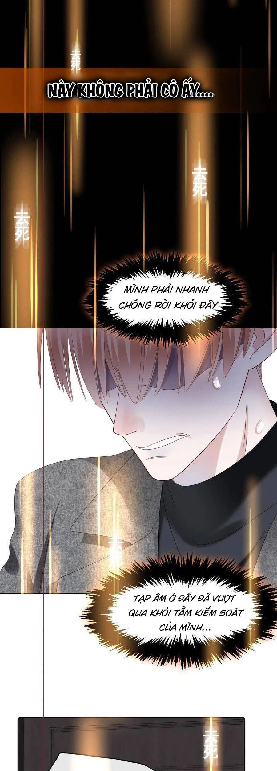 Đêm Ái Muội Cùng Ma Cà Rồng Chapter 14 - 55