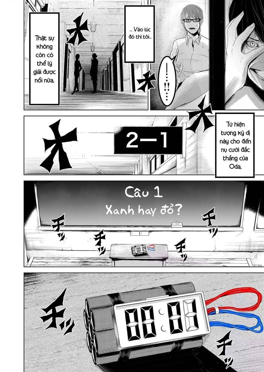 Lũ Ngu Và Trò Chơi Sinh Tử Chapter 1 - 41