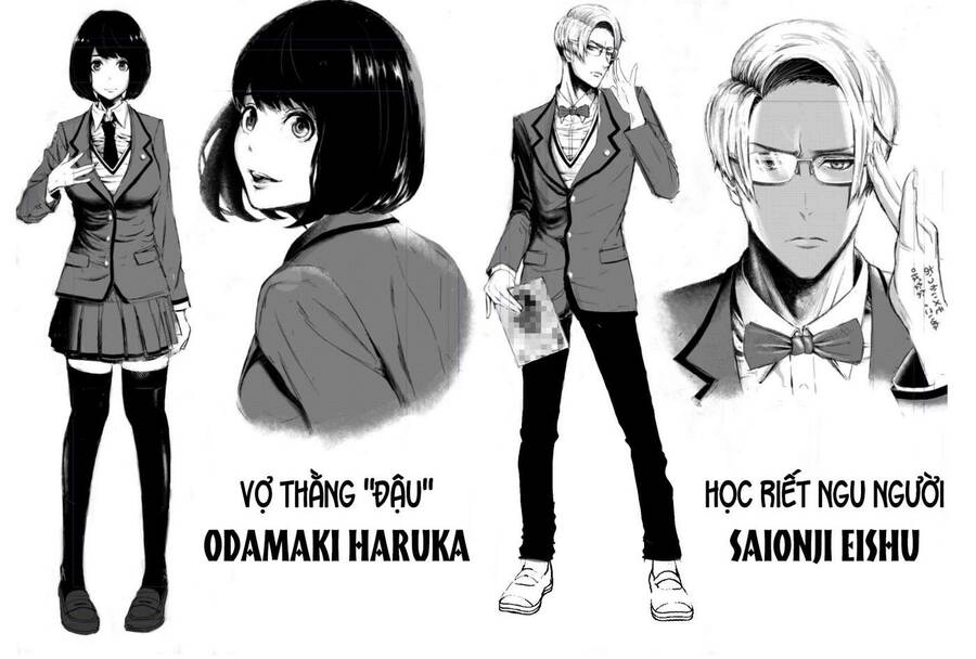 Lũ Ngu Và Trò Chơi Sinh Tử Chapter 1.5 - 5