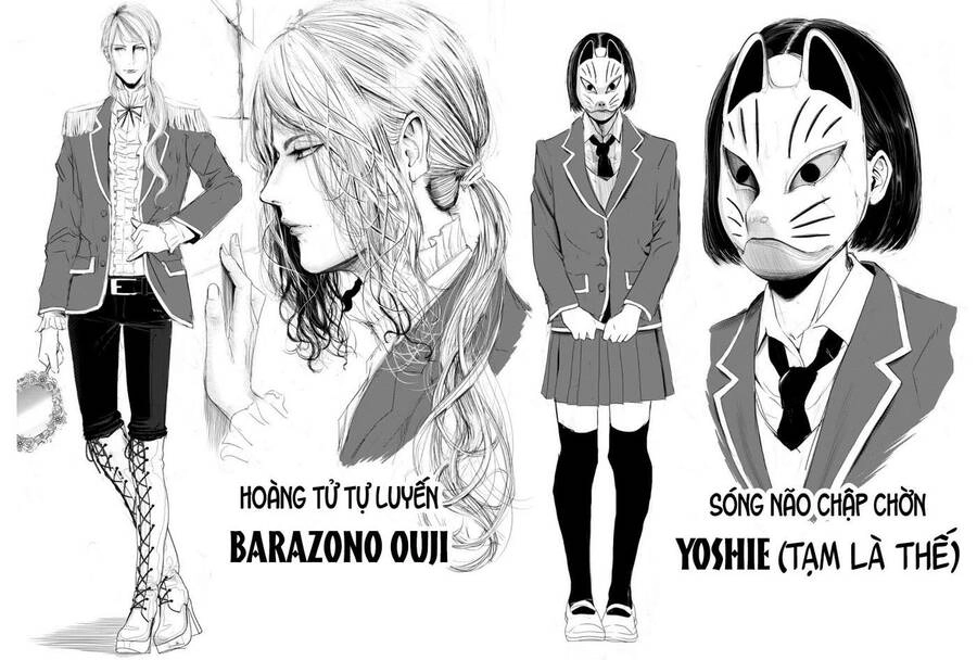 Lũ Ngu Và Trò Chơi Sinh Tử Chapter 1.5 - 13