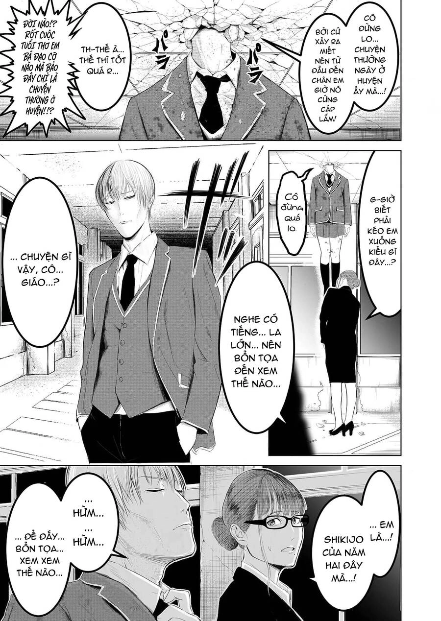 Lũ Ngu Và Trò Chơi Sinh Tử Chapter 2 - 13