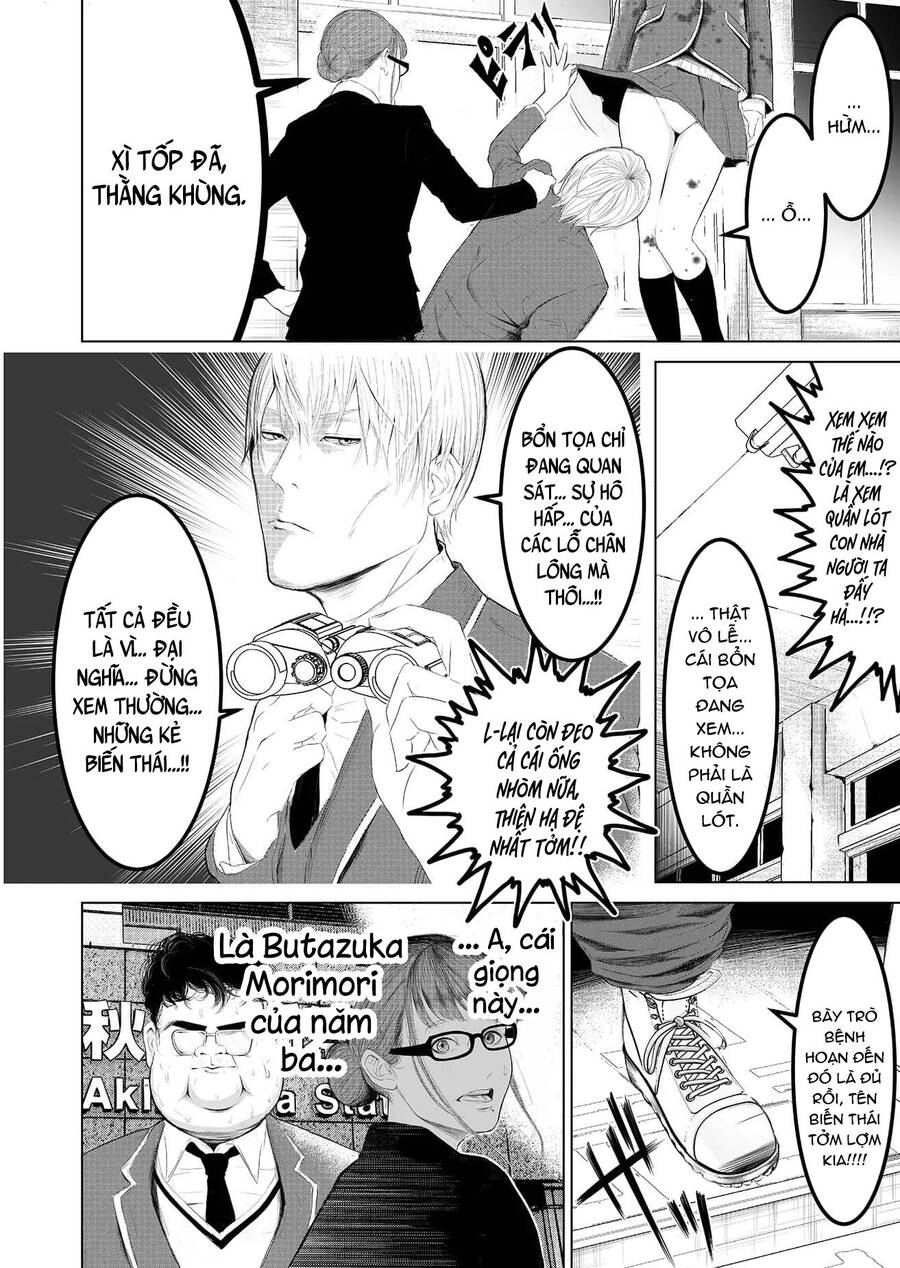 Lũ Ngu Và Trò Chơi Sinh Tử Chapter 2 - 14