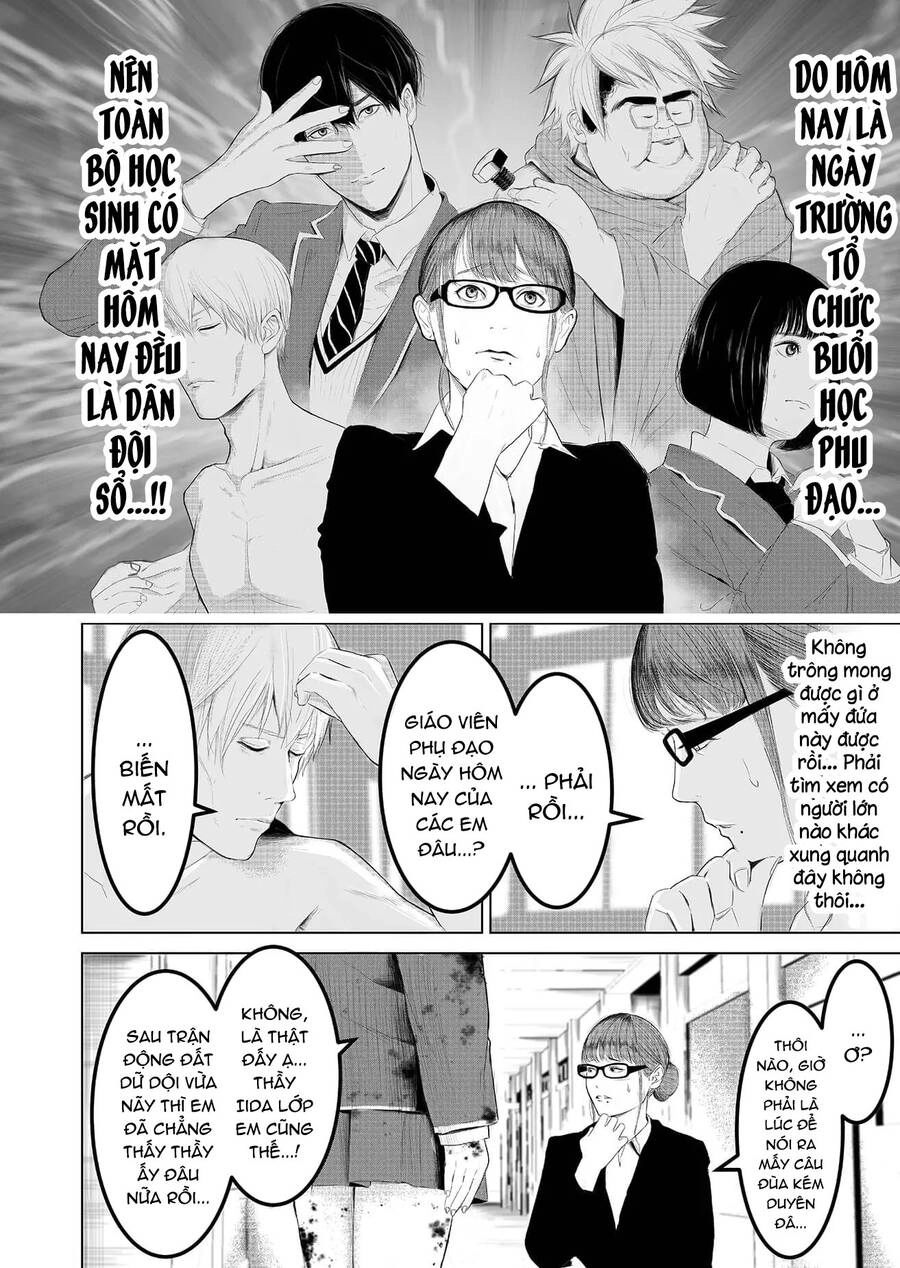 Lũ Ngu Và Trò Chơi Sinh Tử Chapter 2 - 16