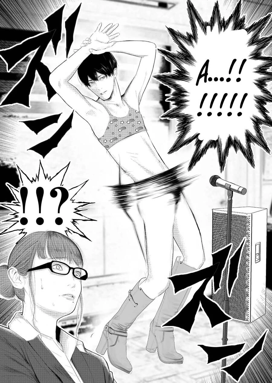 Lũ Ngu Và Trò Chơi Sinh Tử Chapter 2 - 25