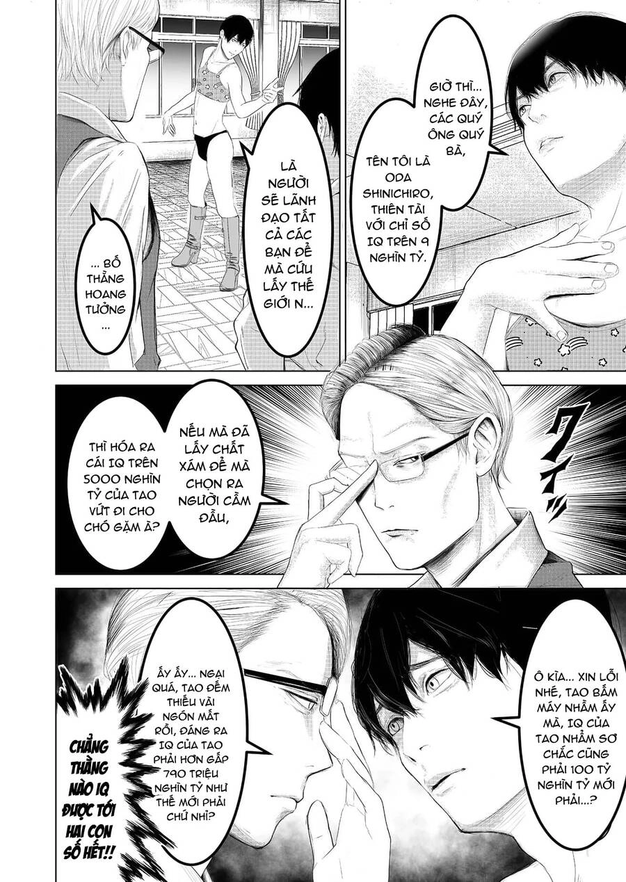 Lũ Ngu Và Trò Chơi Sinh Tử Chapter 2 - 31