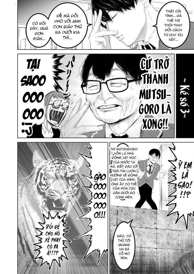 Lũ Ngu Và Trò Chơi Sinh Tử Chapter 3 - 12