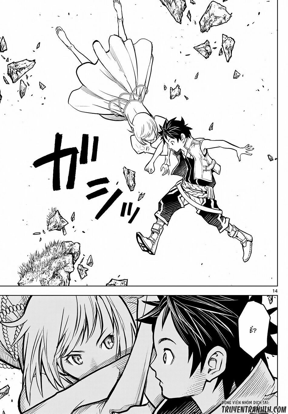 Soukyuu No Ariadne Chapter 1 - 14