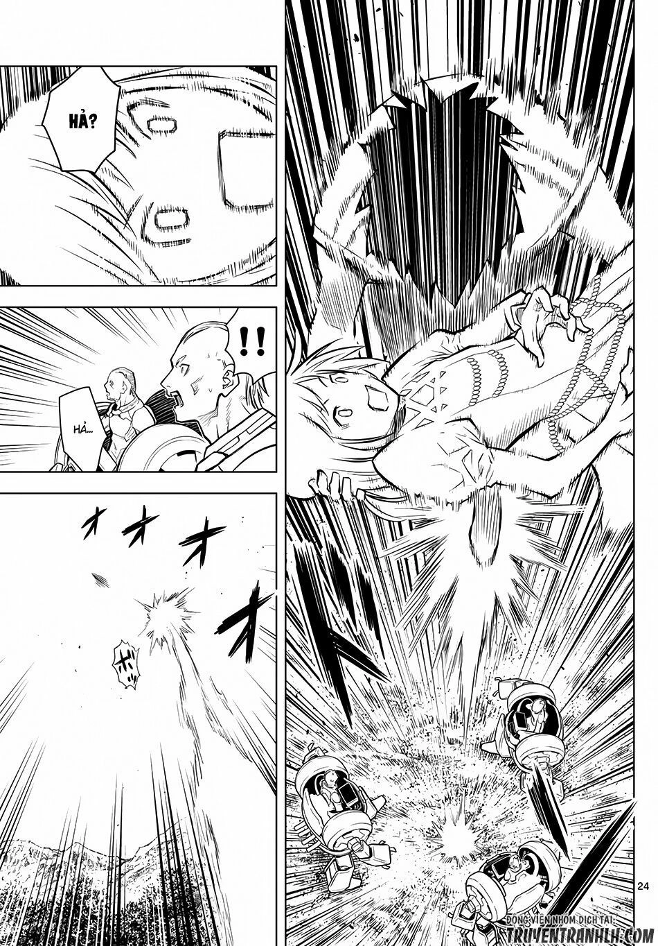 Soukyuu No Ariadne Chapter 1 - 24