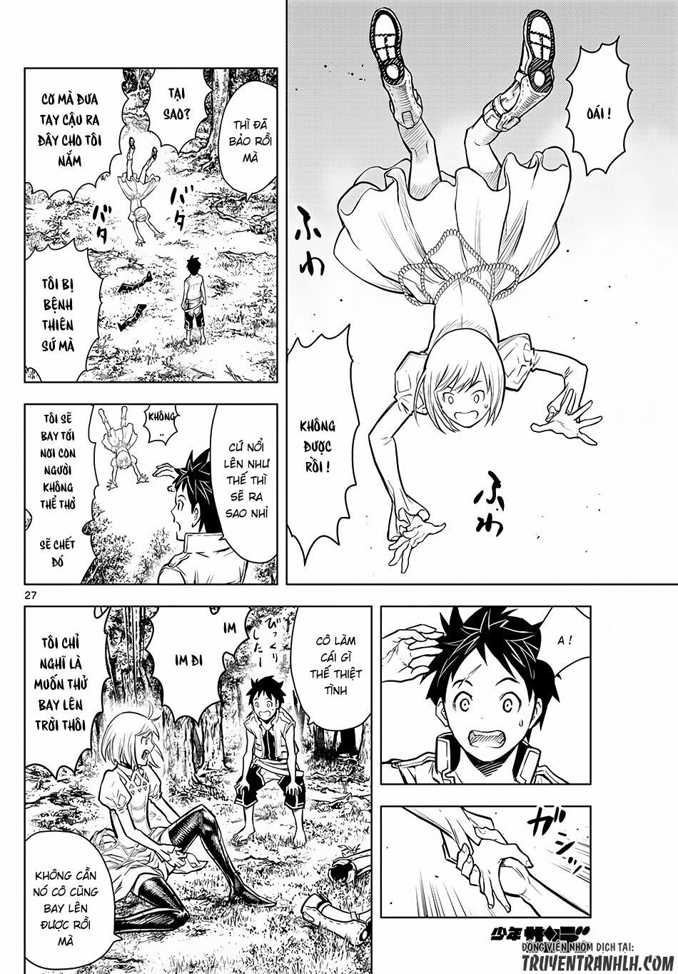 Soukyuu No Ariadne Chapter 1 - 27