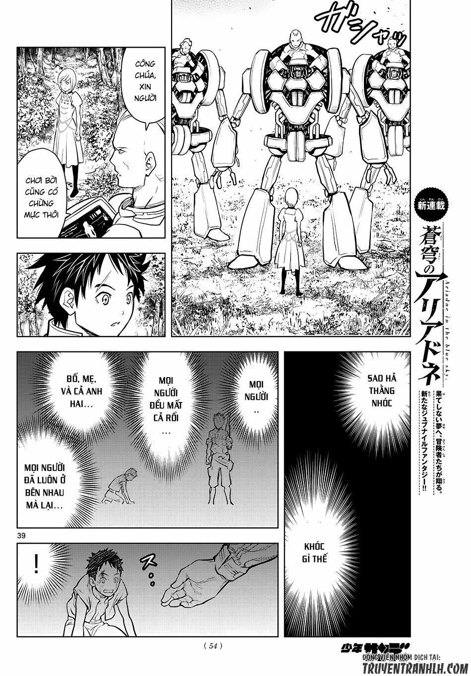 Soukyuu No Ariadne Chapter 1 - 38