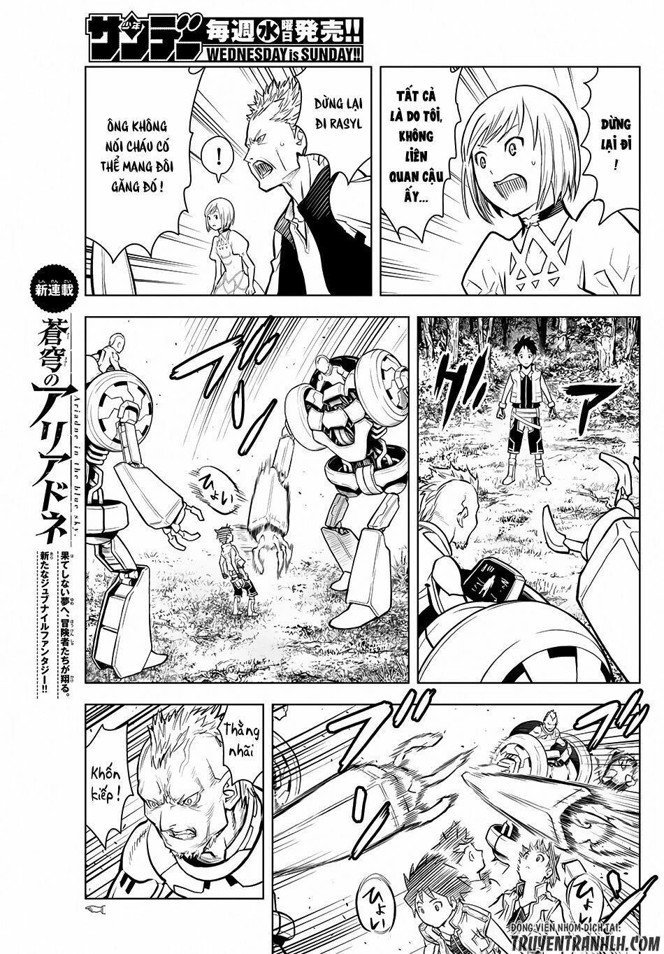 Soukyuu No Ariadne Chapter 1 - 41