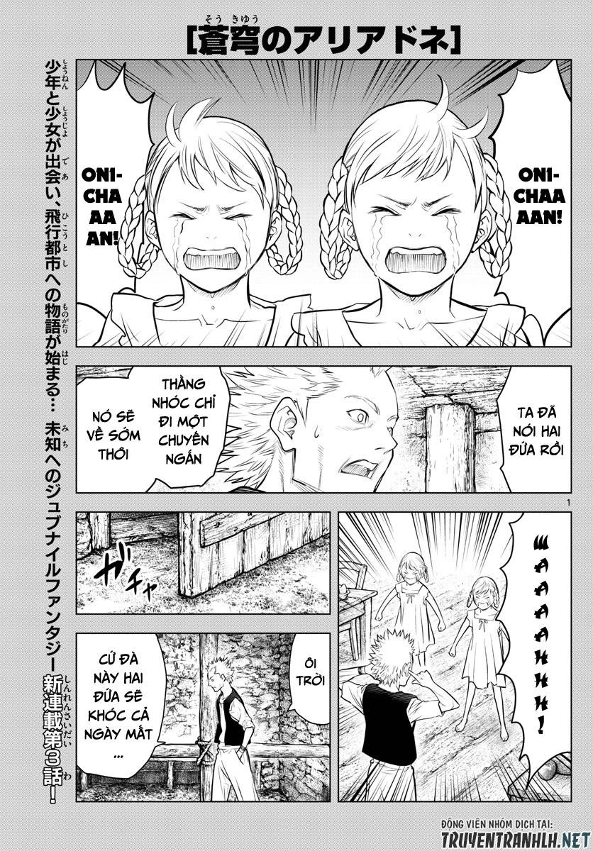 Soukyuu No Ariadne Chapter 3 - 2