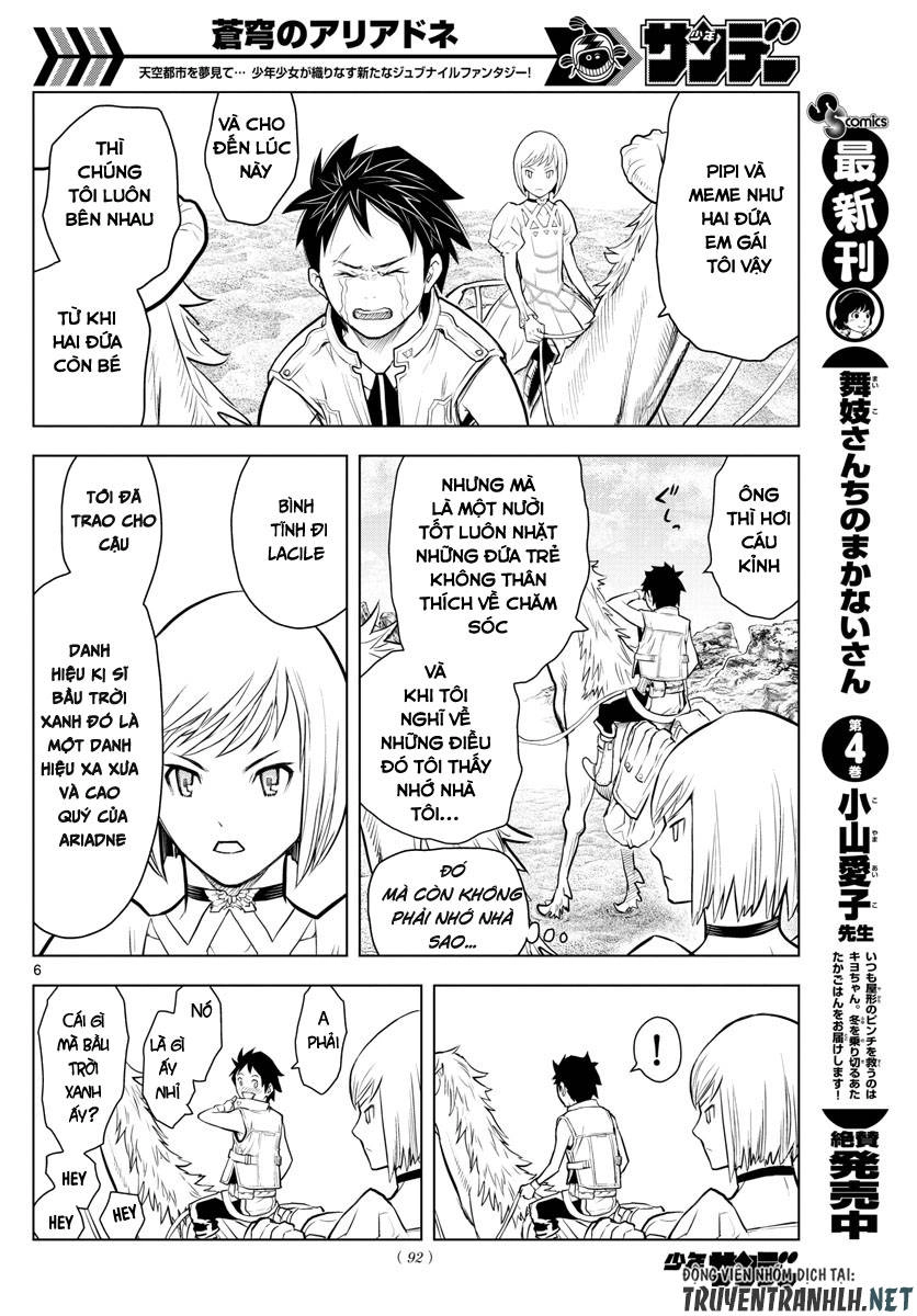 Soukyuu No Ariadne Chapter 3 - 7