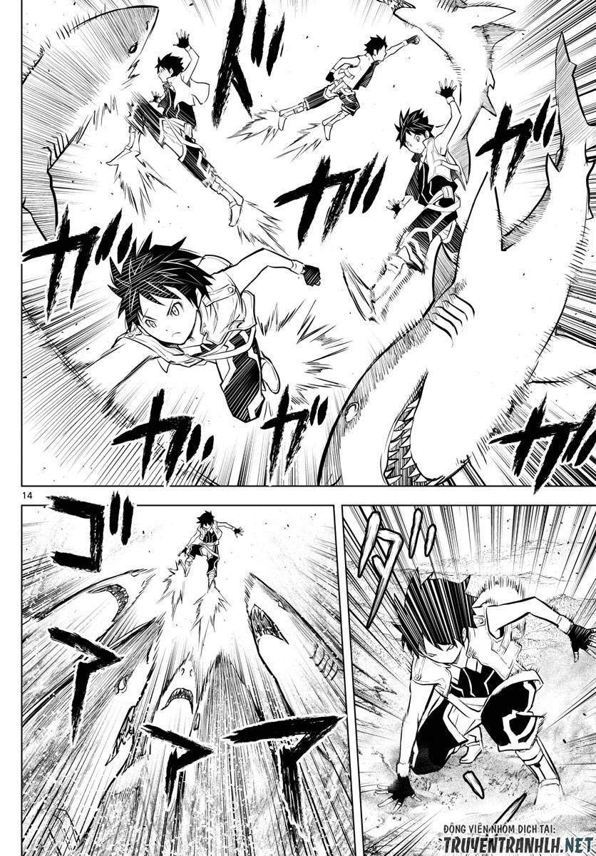 Soukyuu No Ariadne Chapter 3 - 15