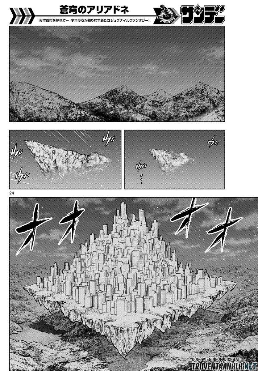 Soukyuu No Ariadne Chapter 3 - 25