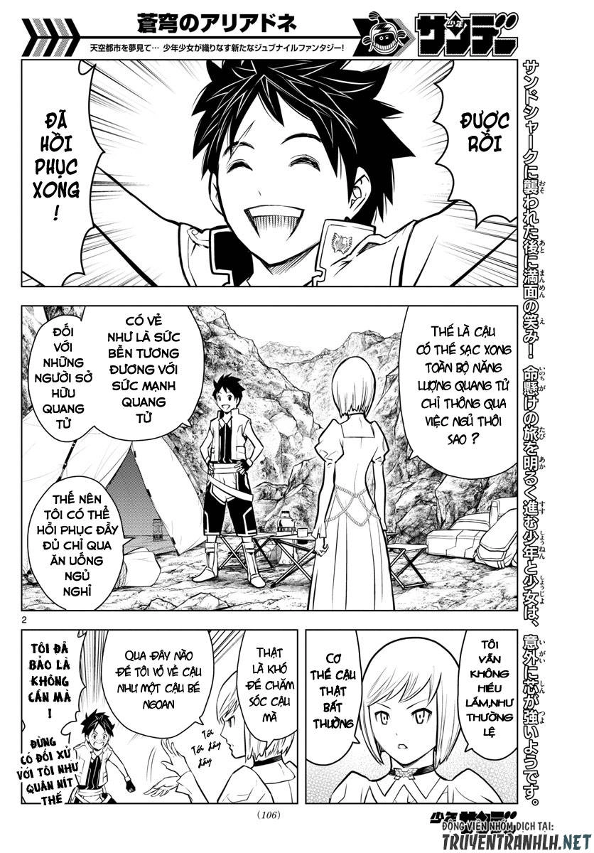 Soukyuu No Ariadne Chapter 4 - 3