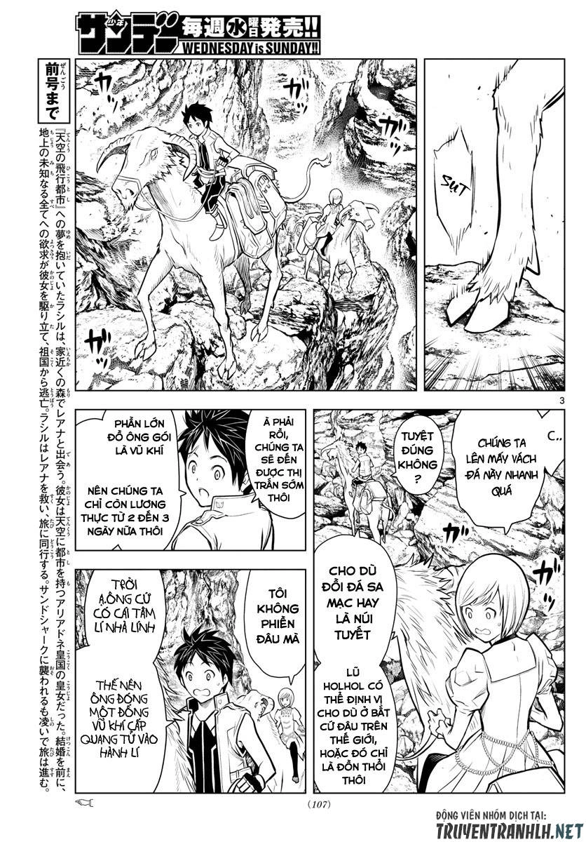 Soukyuu No Ariadne Chapter 4 - 4