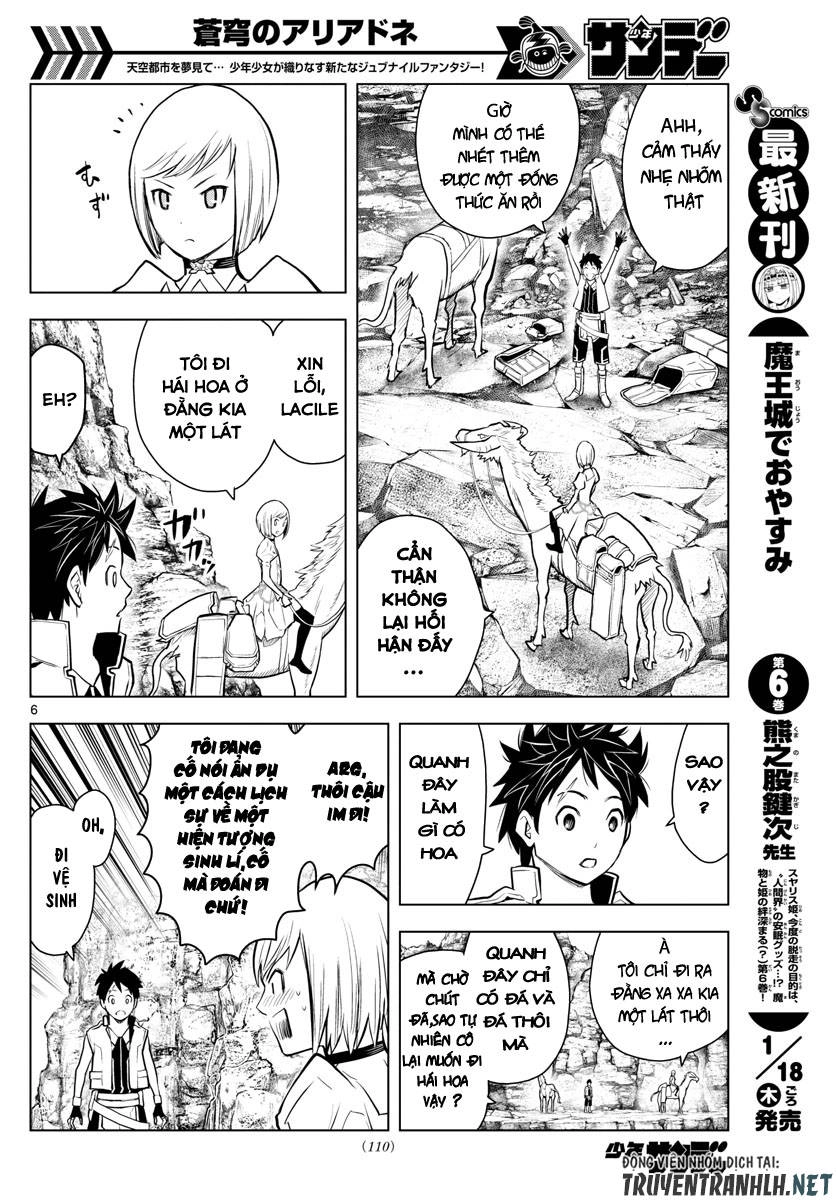 Soukyuu No Ariadne Chapter 4 - 7