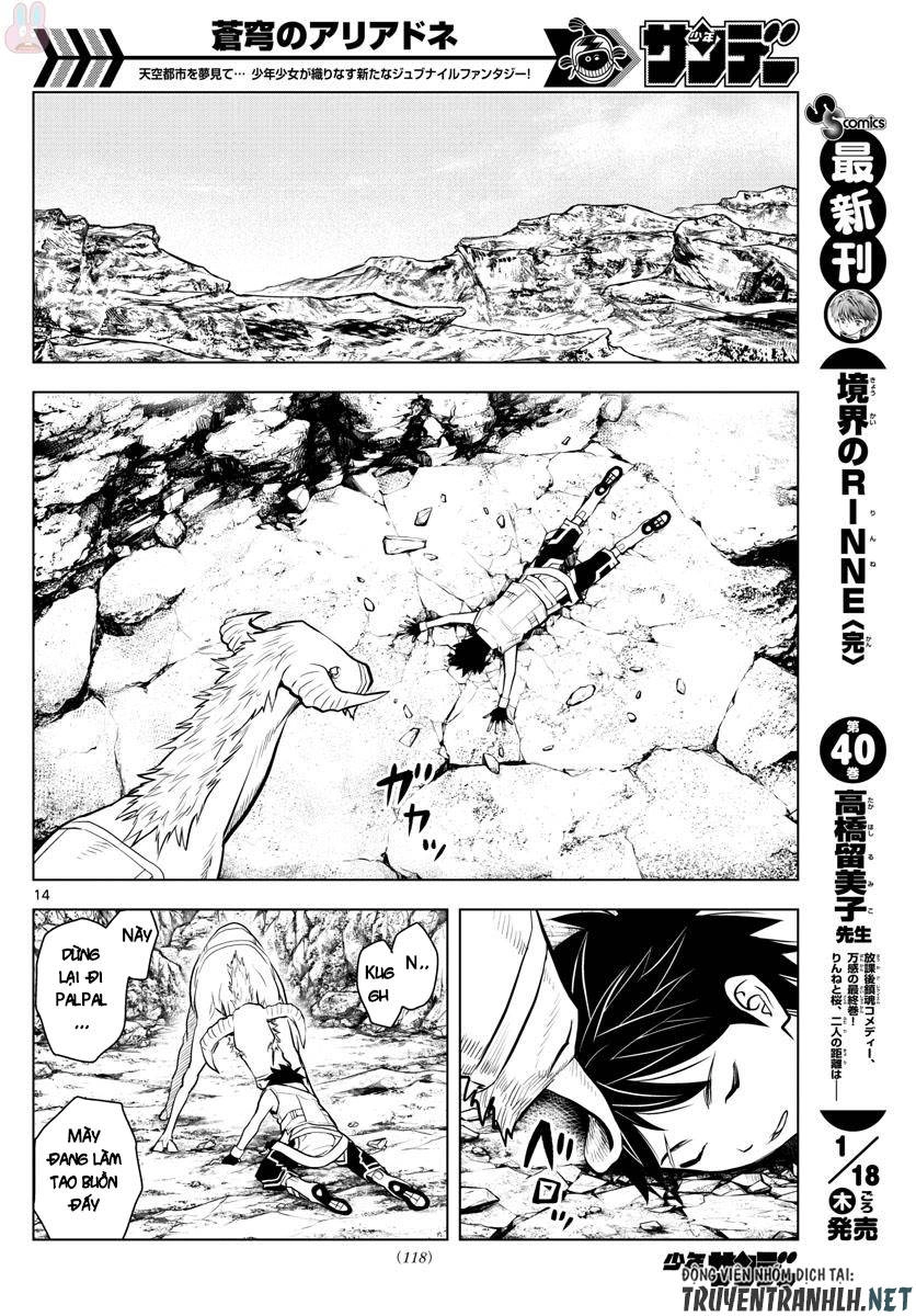 Soukyuu No Ariadne Chapter 4 - 12