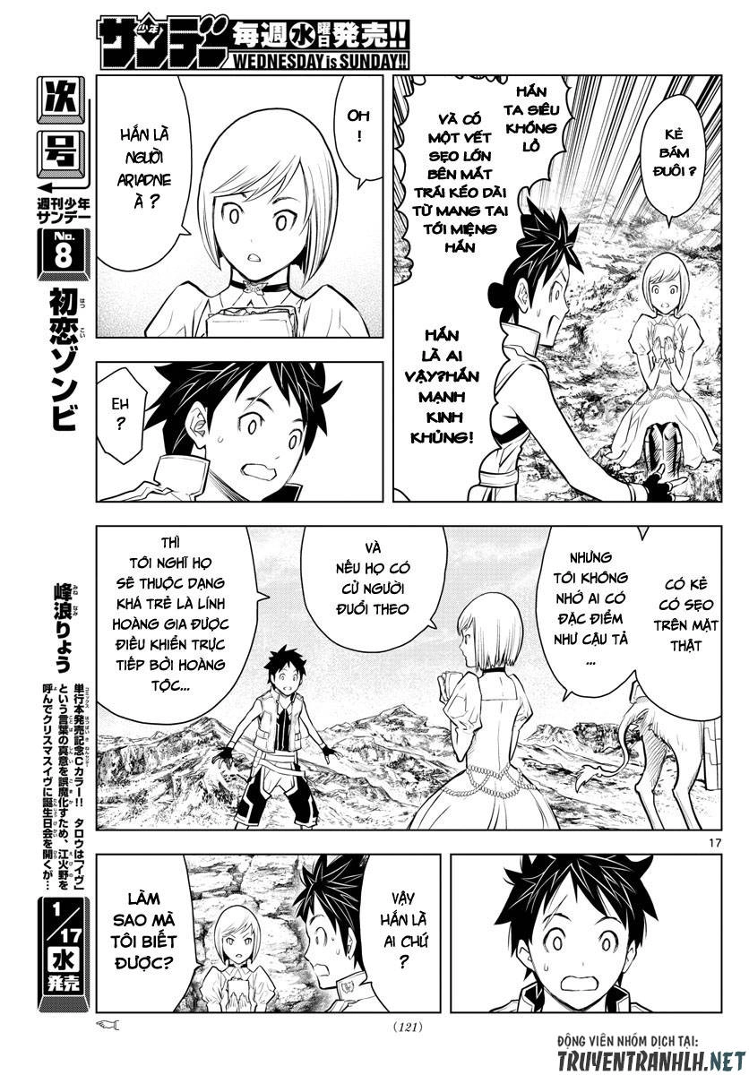 Soukyuu No Ariadne Chapter 4 - 15