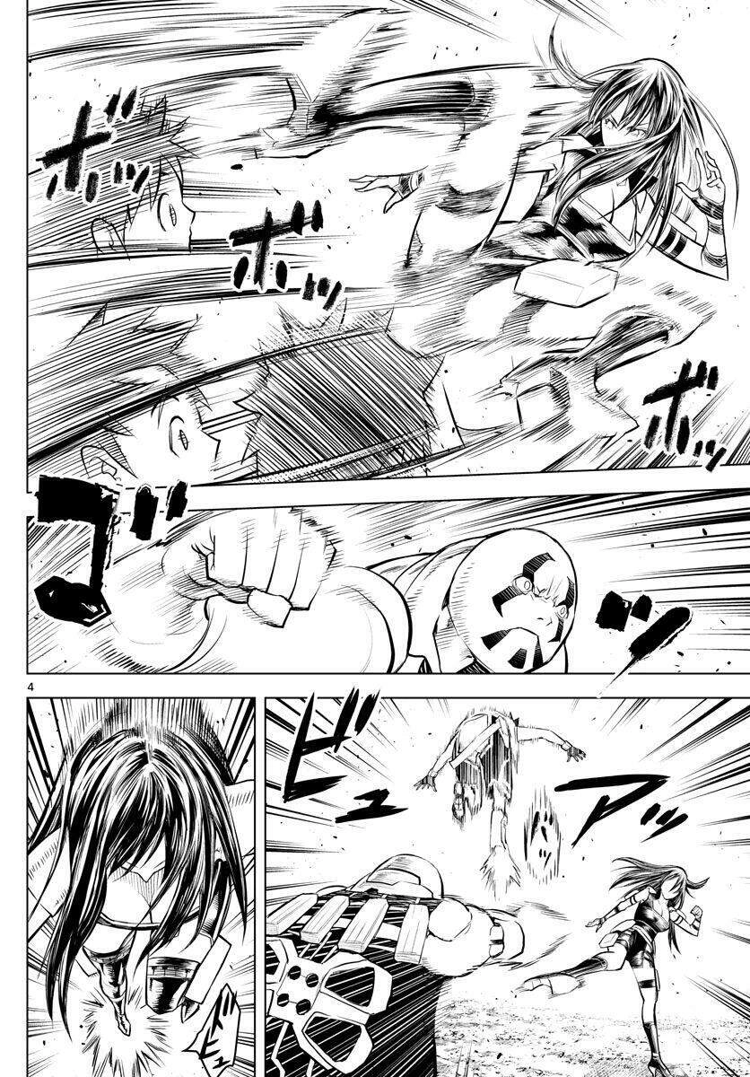 Soukyuu No Ariadne Chapter 9 - 5