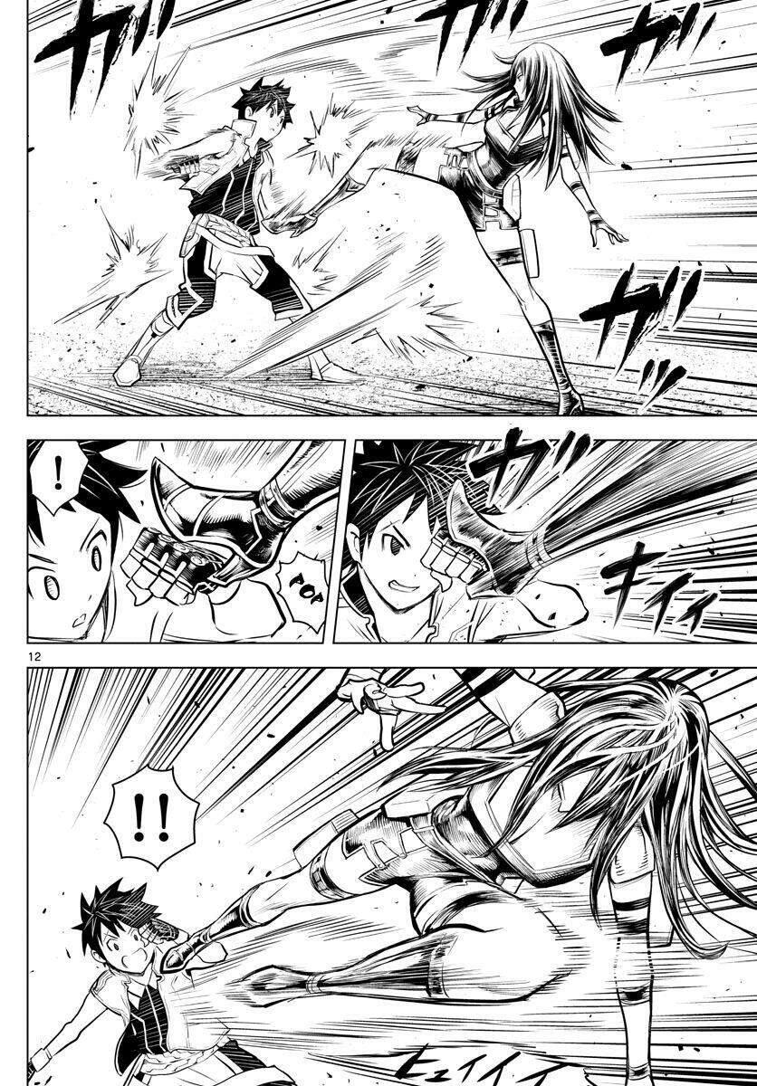 Soukyuu No Ariadne Chapter 9 - 13